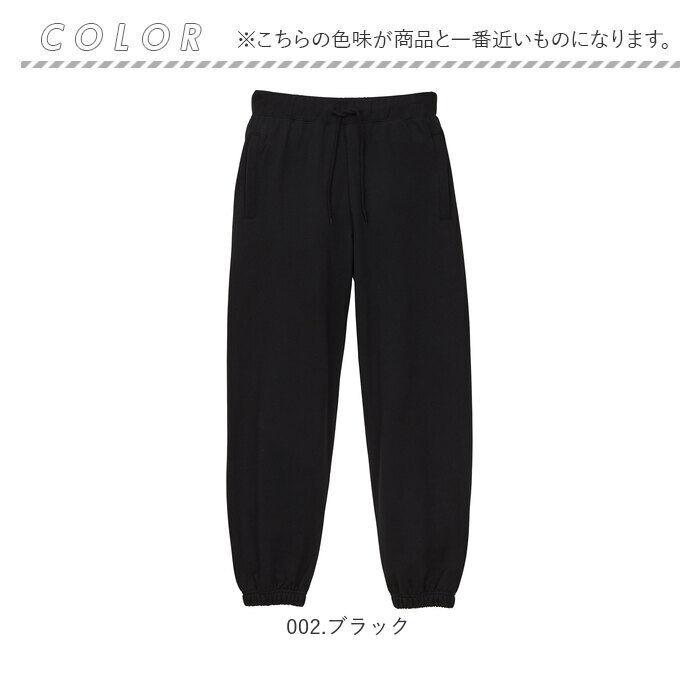 BACKYARD FAMILY「10．0オンス スウェットパンツ ユナイテッドアスレ 5217-01 United Athle」|その他|