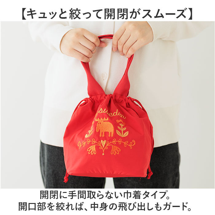 moz「moz モズ バッグ 刺繍トート M 通販 トートバッグ トートバック 巾着バッグ エコバッグ」|トートバッグ|