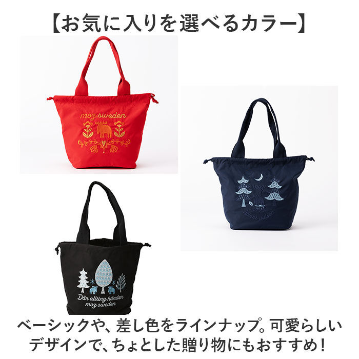 moz「moz モズ バッグ 刺繍トート M 通販 トートバッグ トートバック 巾着バッグ エコバッグ」|トートバッグ|