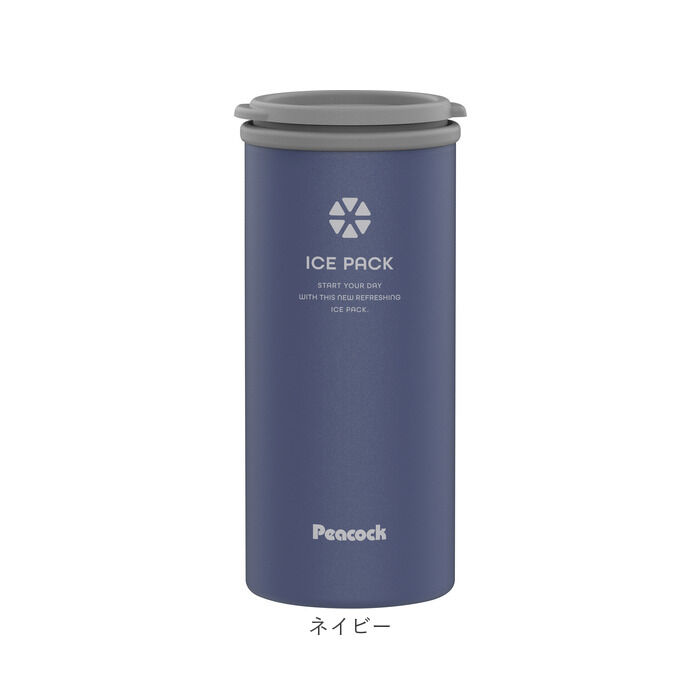 BACKYARD FAMILY「ピーコック 氷嚢 ABC-50 通販 peacock アイスパック 氷のう アイスバッグ」|その他|