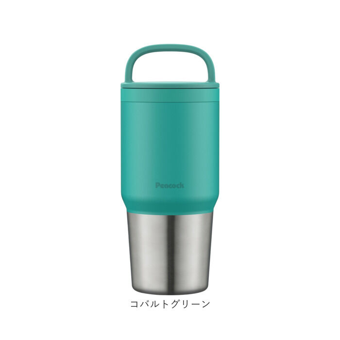 BACKYARD FAMILY「マグボトル 洗いやすい 600ml 通販 ステンレスボトル 直飲み水筒 スクリューボトル 直のみ」|食器・キッチングッズ|