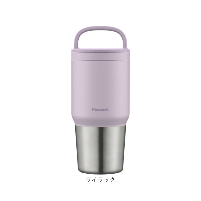 BACKYARD FAMILY「マグボトル 洗いやすい 600ml 通販 ステンレスボトル 直飲み水筒 スクリューボトル 直のみ」|食器・キッチングッズ|