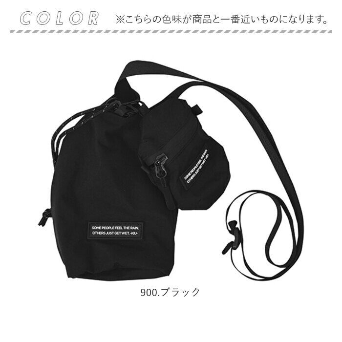KiU「kiu キウ ショルダーバッグ ポーチ ミニ K433 通販 ミニショルダー ショルダー」|ショルダー・メッセンジャー|