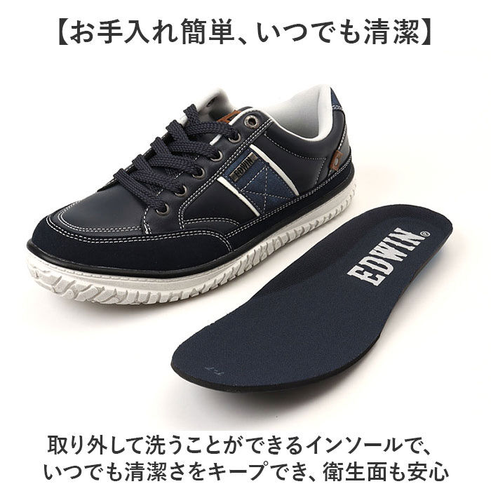 BACKYARD FAMILY「EDWIN スニーカー エドウィン EDW-7770 通販 靴 ローカットスニーカー 運動靴」|スリッポン|