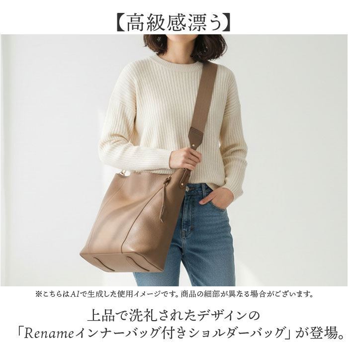 BACKYARD FAMILY「Rename バッグ リネーム RSG25069 通販 ショルダーバッグ ショルダーバック」|ショルダー・メッセンジャー|