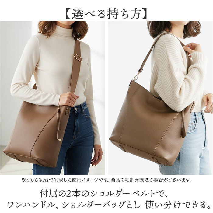 BACKYARD FAMILY「Rename バッグ リネーム RSG25069 通販 ショルダーバッグ ショルダーバック」|ショルダー・メッセンジャー|