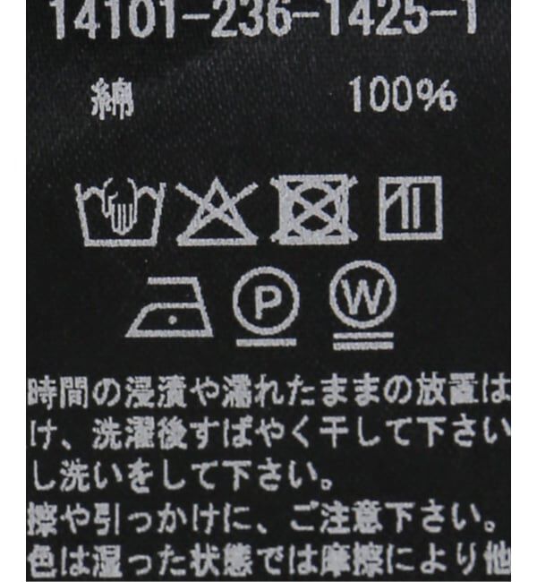 NOBLE「《WEB限定》COG THE BIGSMOKE/コグ ザ ビッグスモークNELLY SLEEVELESS TOP」|Tシャツ・カットソー|