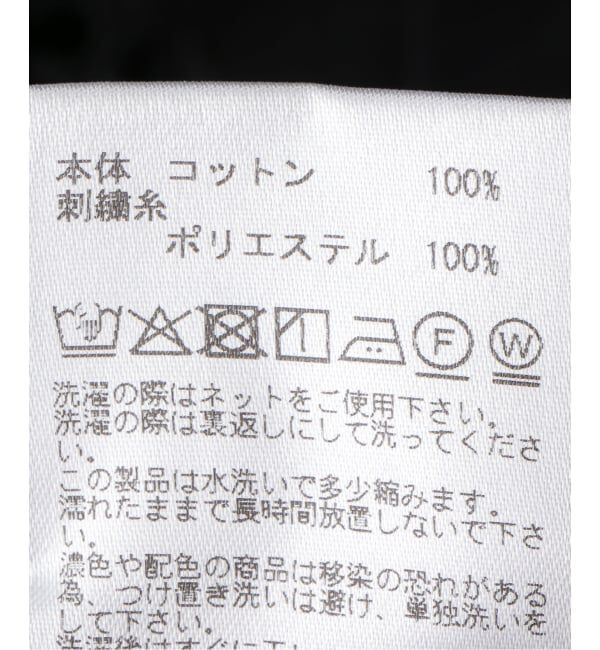 Spick and Span「WHITE FIELD / ホワイトフィールド 別注カットワーク開襟シャツ」|シャツ・ブラウス|