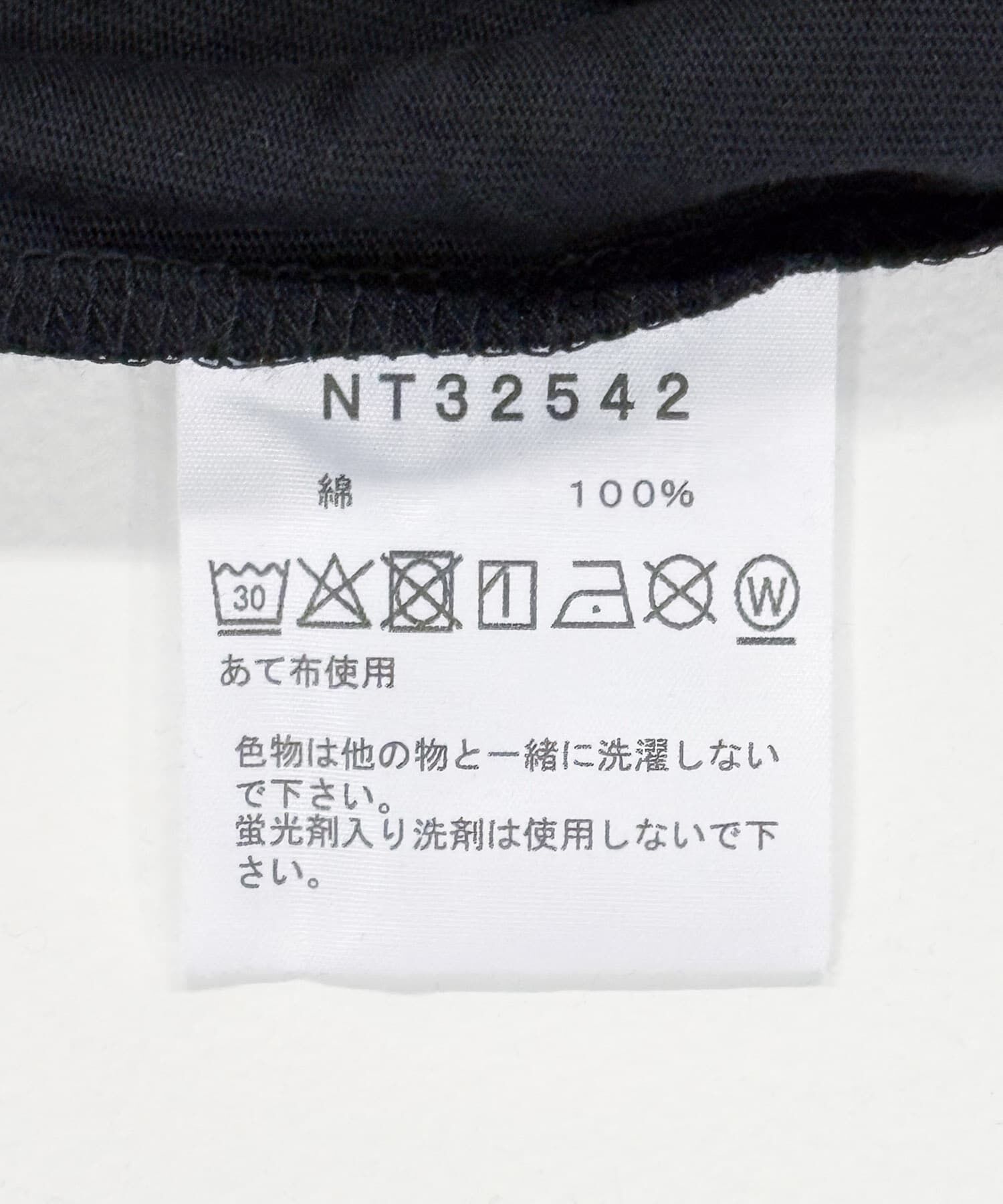 URBAN RESEARCH「THE NORTH FACE　SHORT-SLEEVE FD Pack T-shirts」|Tシャツ・カットソー|