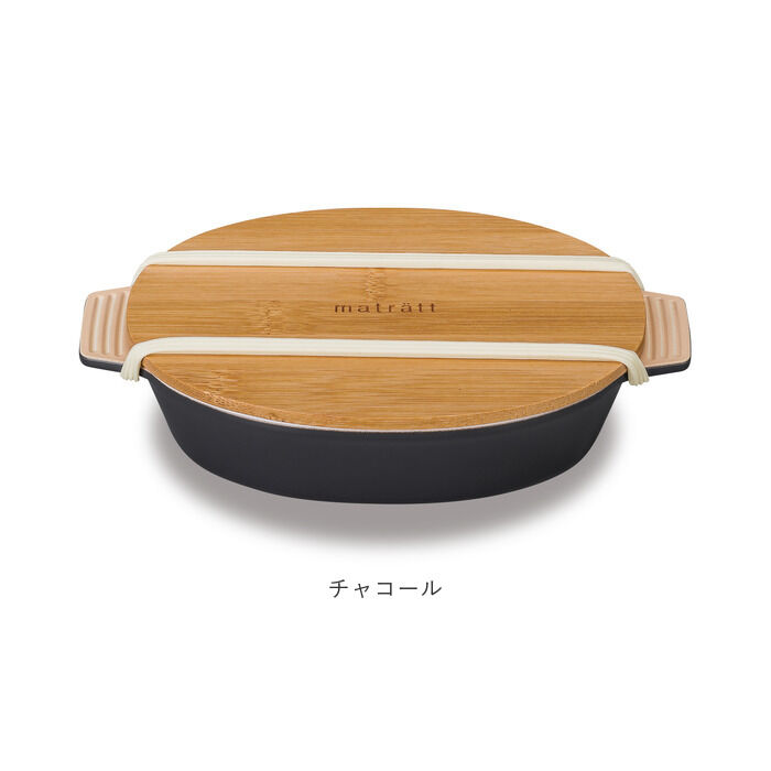 BACKYARD FAMILY「弁当箱 女子 大人 一段 通販 お弁当箱 ランチボックス 1段 550ml おしゃれ かわいい」|食器・キッチングッズ|