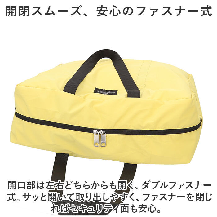 BACKYARD FAMILY「ボストンバッグ 軽量 レディース 通販 Mサイズ トートバッグ トートバック ボストンバック」|ボストンバッグ|