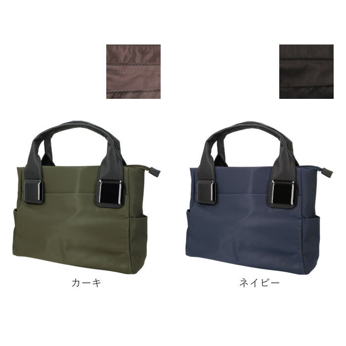 BACKYARD FAMILY「ラムモード ナイロン トート 35410 レディース 通販 トートバッグ トートバック 手提げ」|トートバッグ|