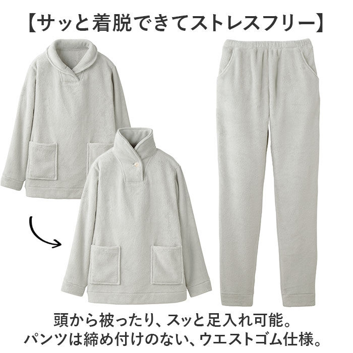 BACKYARD FAMILY「パジャマ 上下セット レディース 通販 ふわふわ フリースパジャマ 長袖 セットアップ」|ルームウェア|