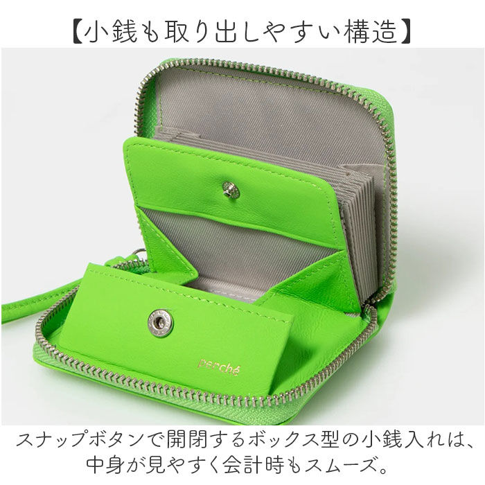 BACKYARD FAMILY「perche ペルケ 財布 08-06-04010 通販 カードケース 二つ折り財布 2つ折り財布」|財布|