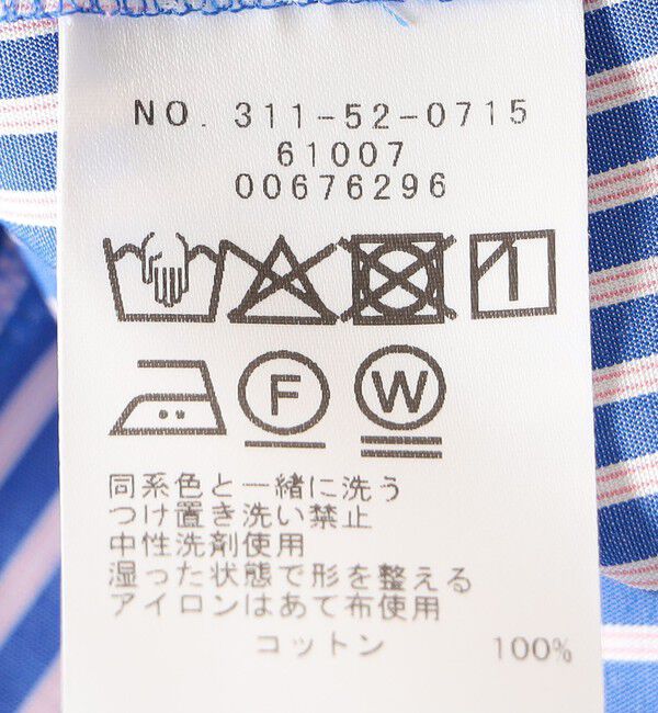 SHIPS for women「SHIPS Primary Navy Label:〈手洗い可能〉コットン ストライプ T ブラウス」|シャツ・ブラウス|