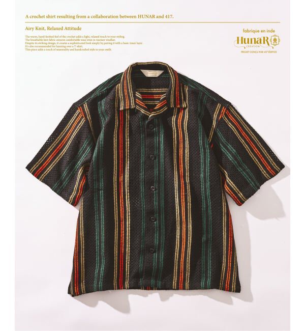 417 EDIFICE「HUNAR&times;417 クロシェシャツ2」|シャツ・ブラウス|ブラック B