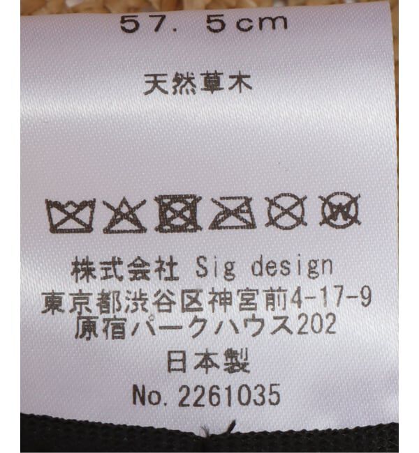 journal standard L'essage「La Maison de Lyllis/メゾンドリリス HEMELI ハット」|ハット|
