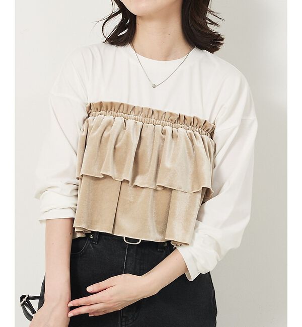abahouse mavie「【WEB Domani掲載】ベロアビスチェ付ロンT」|Tシャツ・カットソー|ベージュ