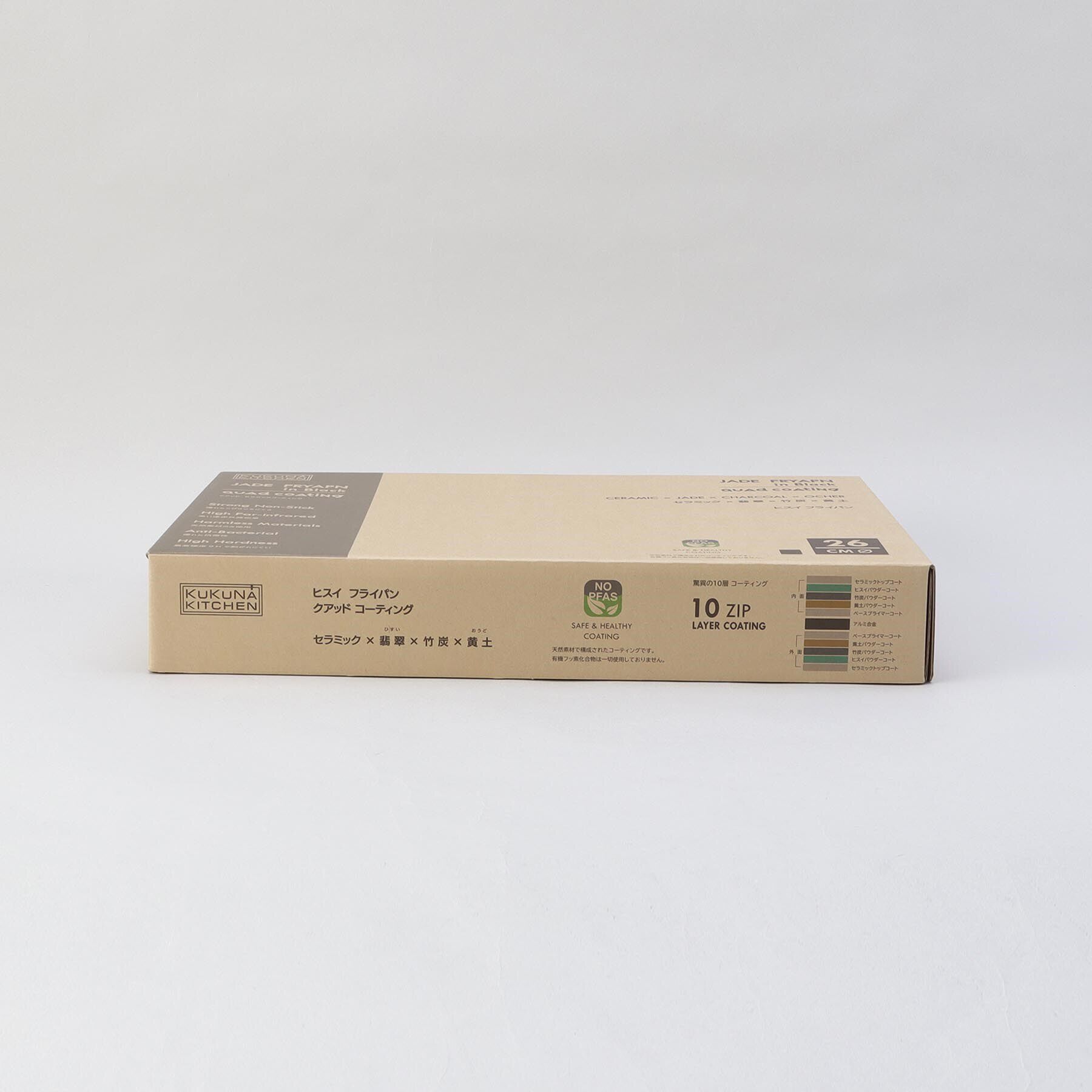 212 KITCHEN STORE「ヒスイクアッドコーティング フライパン26cm」|食器・キッチングッズ|