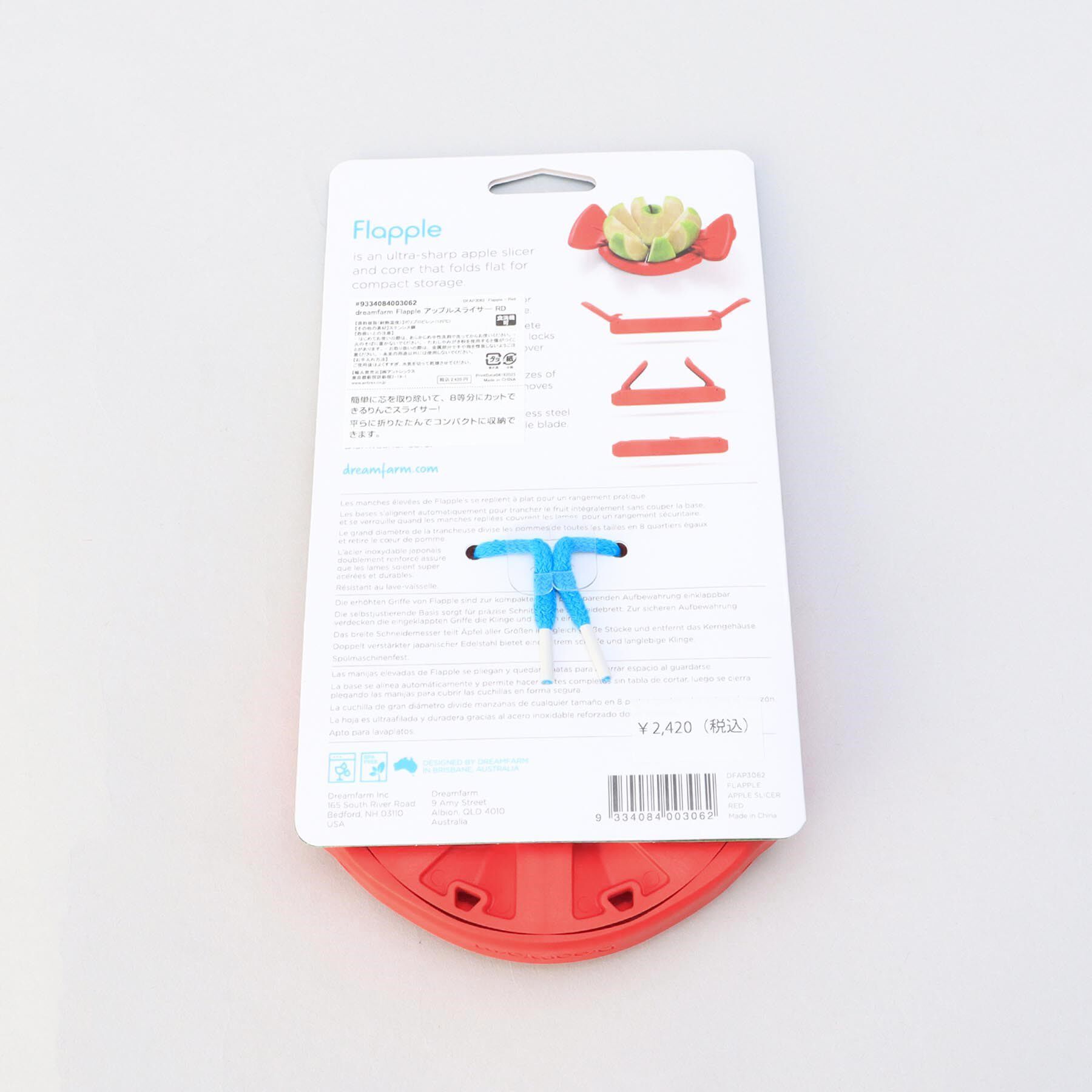 212 KITCHEN STORE「Flapple アップルスライサー　ＲＤ ＜Dreamfarm  ドリームファーム＞」|食器・キッチングッズ|