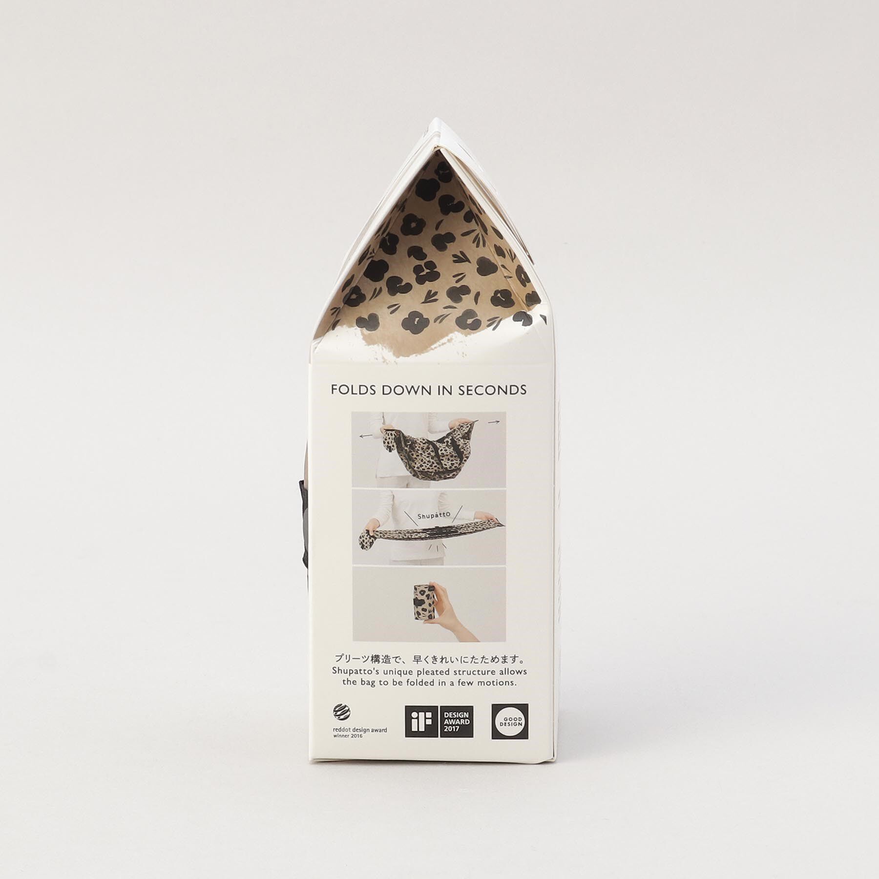 212 KITCHEN STORE「コンパクトバッグ L・ASHIATO ＜Shupatto シュパット＞」|その他|
