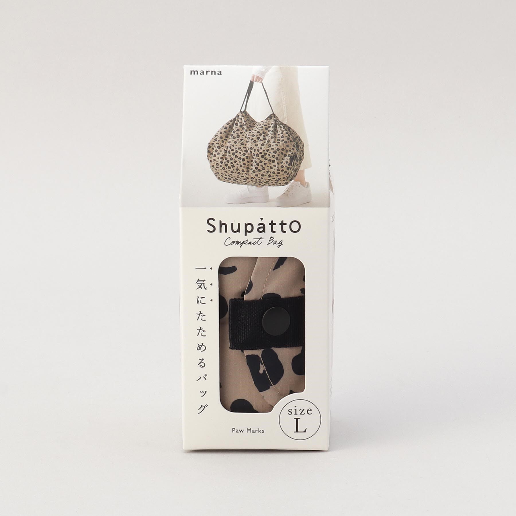 212 KITCHEN STORE「コンパクトバッグ L・ASHIATO ＜Shupatto シュパット＞」|その他|