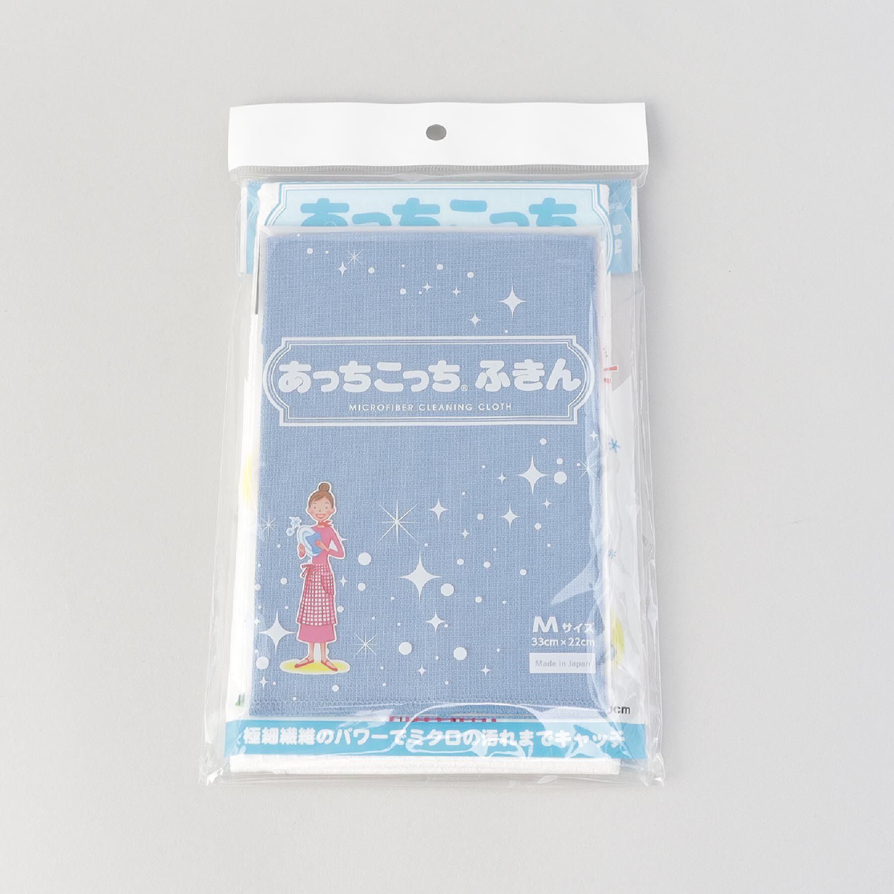 212 KITCHEN STORE「あっちこっち(R)ふきん 食器グラス拭き＆MサイズBL」|食器・キッチングッズ|