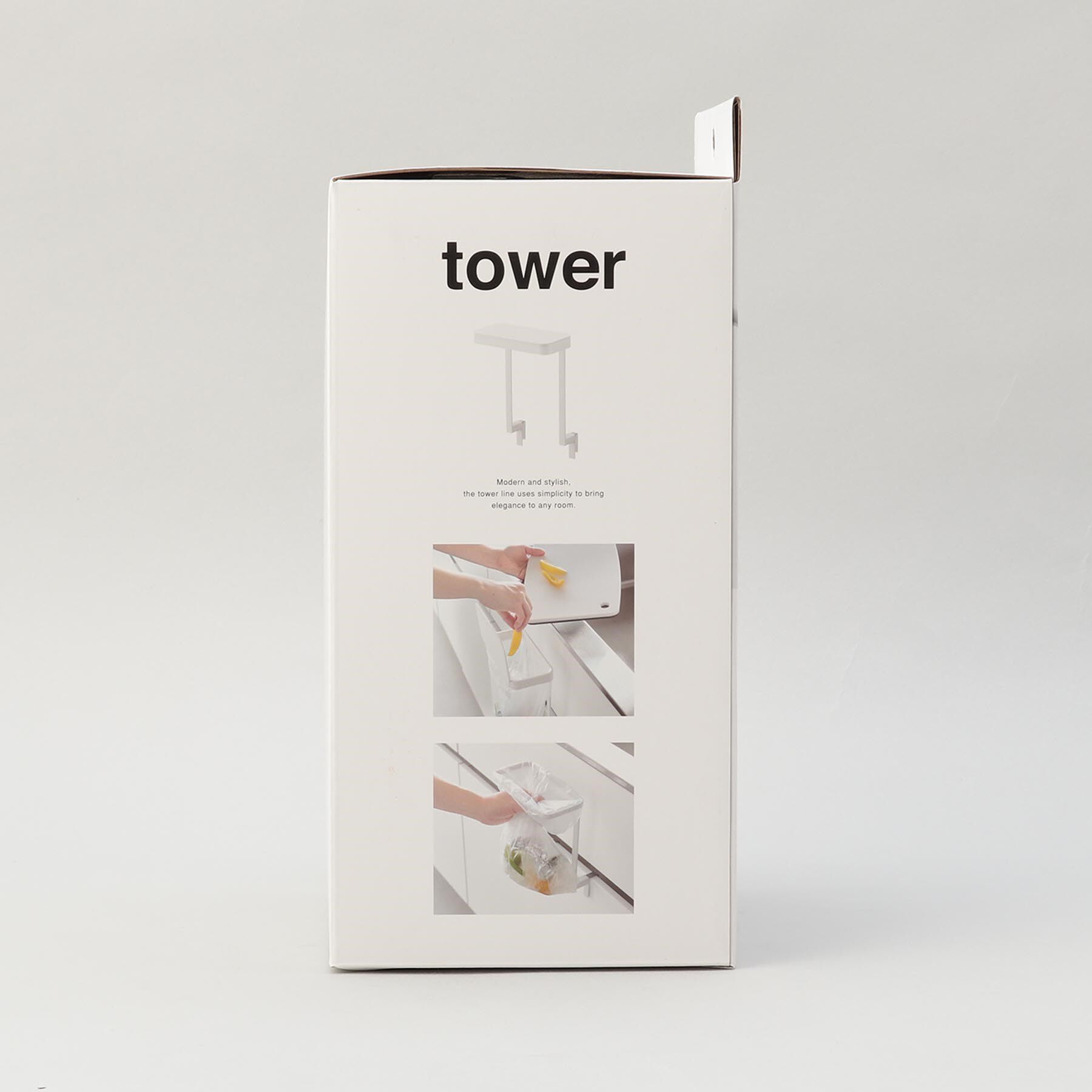 212 KITCHEN STORE「キッチンシンク下収納扉ポリ袋ホルダー WH 山崎実業 ＜tower タワー＞」|食器・キッチングッズ|