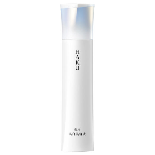 HAKU「HAKU メラノフォーカスIV 本体/なめらかにのびて密着しながら素早くなじむ/無香料 (45g)」|美容液・オイル・クリーム|