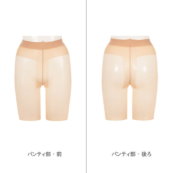  「ASTIGU(アスティーグ) 【魅】切替なし ストッキング AP6004 ヌーディベージュ（433） 本体 (M-L)」|その他|