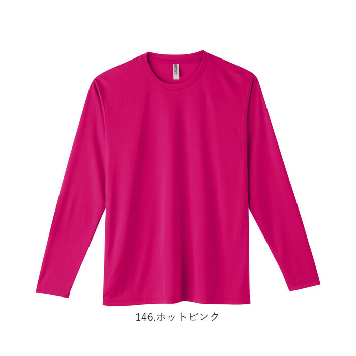 BACKYARD FAMILY「長袖tシャツ メンズ 大きいサイズ 通販 長袖Tシャツ カットソー レディース 3L 大きいサイズ」|Tシャツ・カットソー|