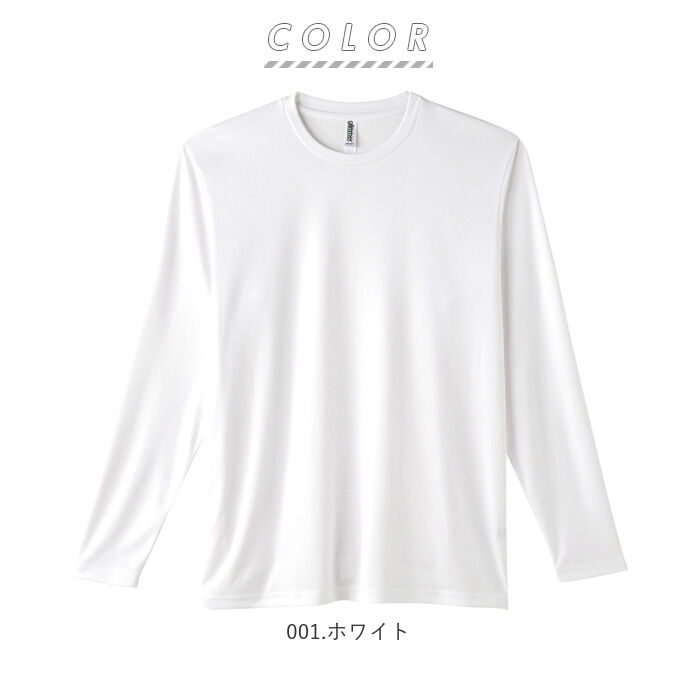 BACKYARD FAMILY「長袖tシャツ メンズ 大きいサイズ 通販 長袖Tシャツ カットソー レディース 3L 大きいサイズ」|Tシャツ・カットソー|