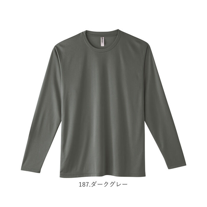 BACKYARD FAMILY「長袖tシャツ メンズ 大きいサイズ 通販 長袖Tシャツ カットソー レディース 3L 大きいサイズ」|Tシャツ・カットソー|