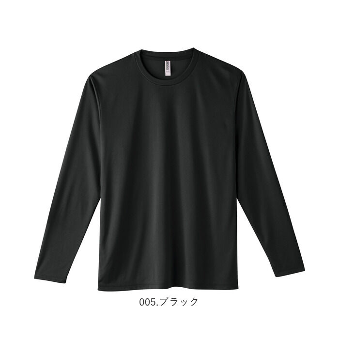 BACKYARD FAMILY「長袖tシャツ メンズ 大きいサイズ 通販 長袖Tシャツ カットソー レディース 3L 大きいサイズ」|Tシャツ・カットソー|