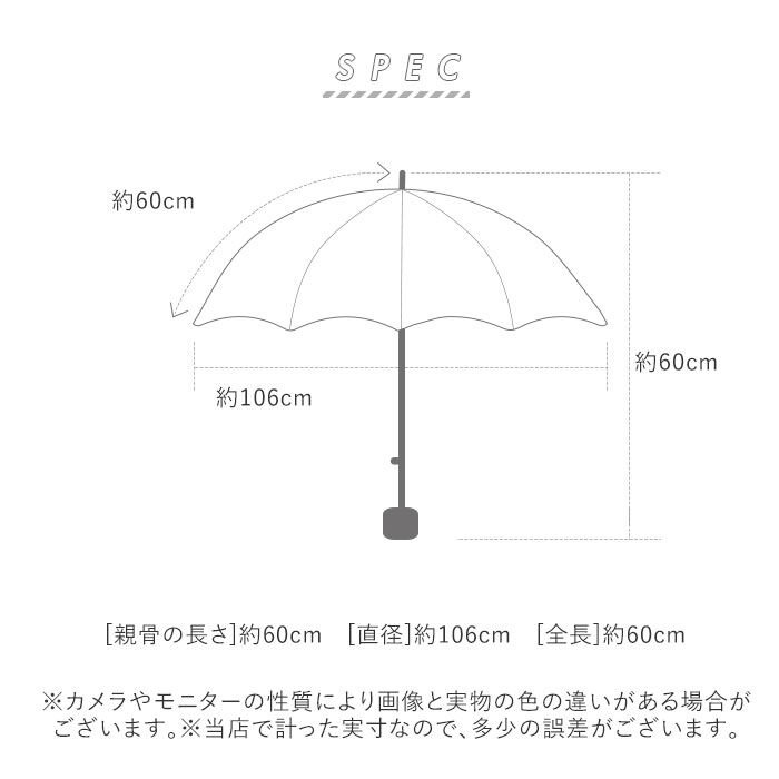 BACKYARD FAMILY「折りたたみ傘 レディース 通販 because 傘 ユーデイ ブランド 折り畳み傘 晴雨兼用」|傘|