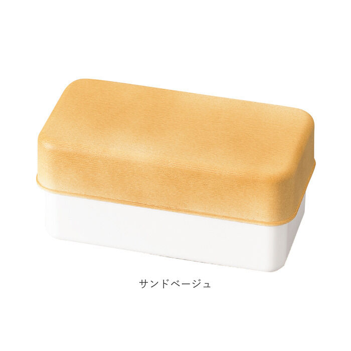 BACKYARD FAMILY「お弁当箱 1段 500ml 通販 弁当箱 ランチボックス ランチBOX 弁当 お弁当 一段 木目」|食器・キッチングッズ|