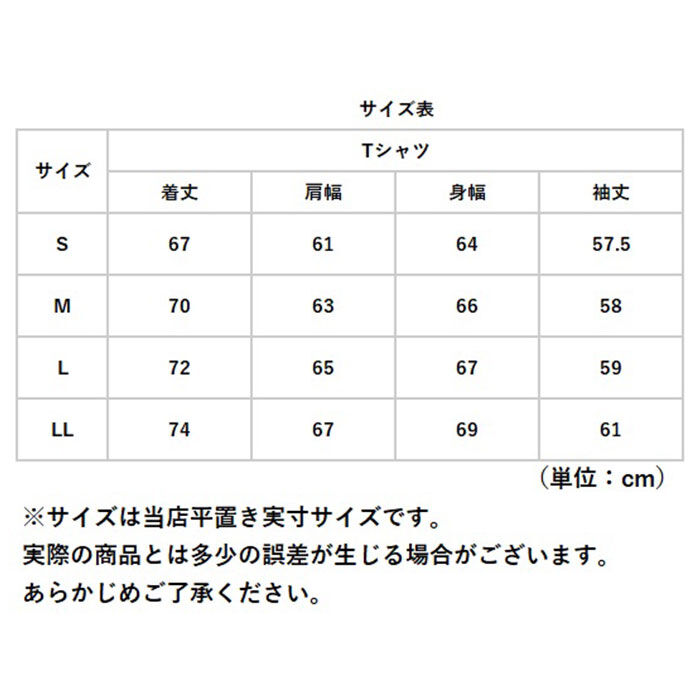 BACKYARD FAMILY「Goodwear グッドウェア 長袖 tシャツ 通販 Tシャツ ロンT ロングシャツ シャツ 袖」|Tシャツ・カットソー|
