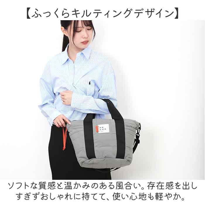 BACKYARD FAMILY「ワールドパーティー バッグ Wpc. NC002 通販 トートバッグ トートバック 斜めがけバッグ」|トートバッグ|