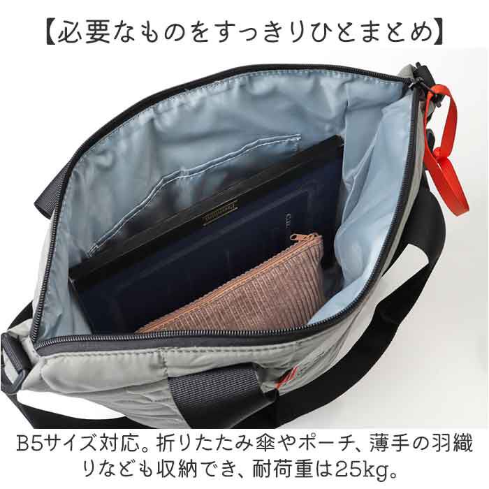 BACKYARD FAMILY「ワールドパーティー バッグ Wpc. NC002 通販 トートバッグ トートバック 斜めがけバッグ」|トートバッグ|