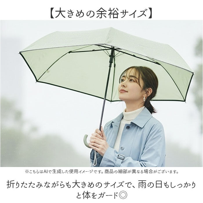 BACKYARD FAMILY「Wpc. ビニール 折りたたみ傘 通販 レディース メンズ 雨傘 おしゃれ 大きめ 96cm」|傘|