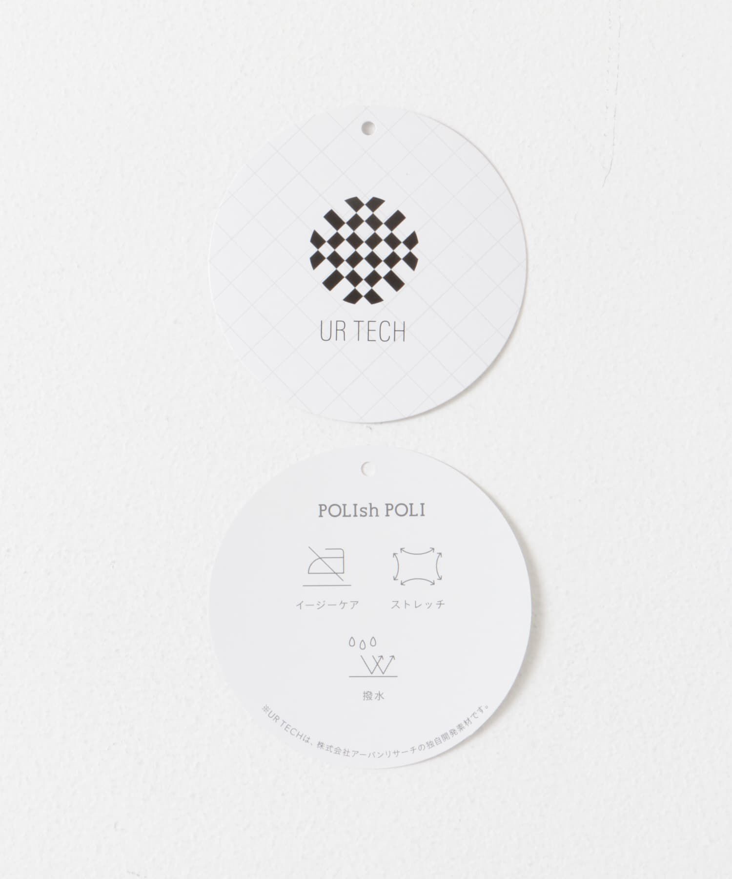 URBAN RESEARCH DOORS「『WEB/一部店舗限定カラー』『UR TECH POLIsh POLI』ワークジャンスカ」|ワンピース|