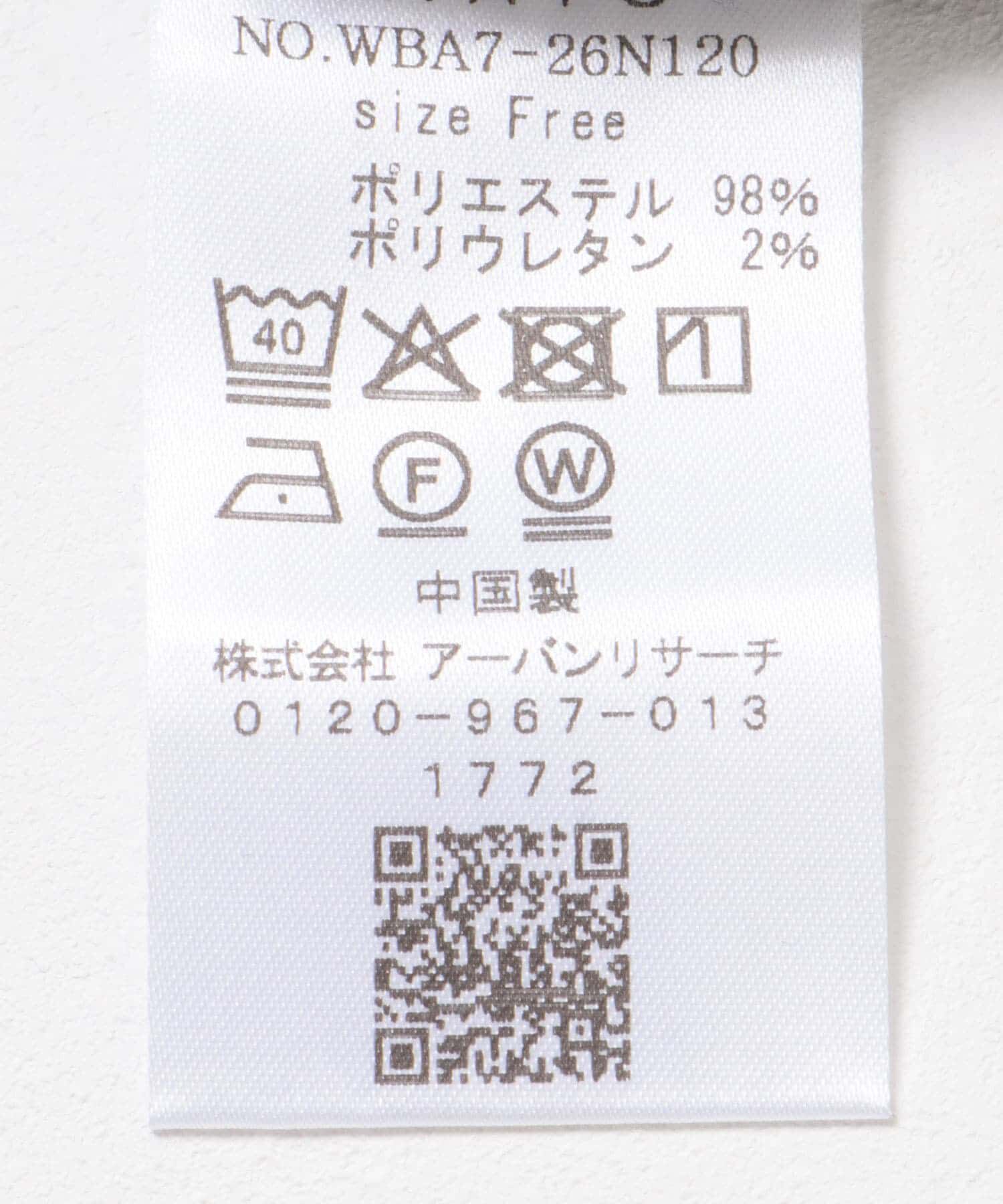 LAATO「layered one piece」|ワンピース|