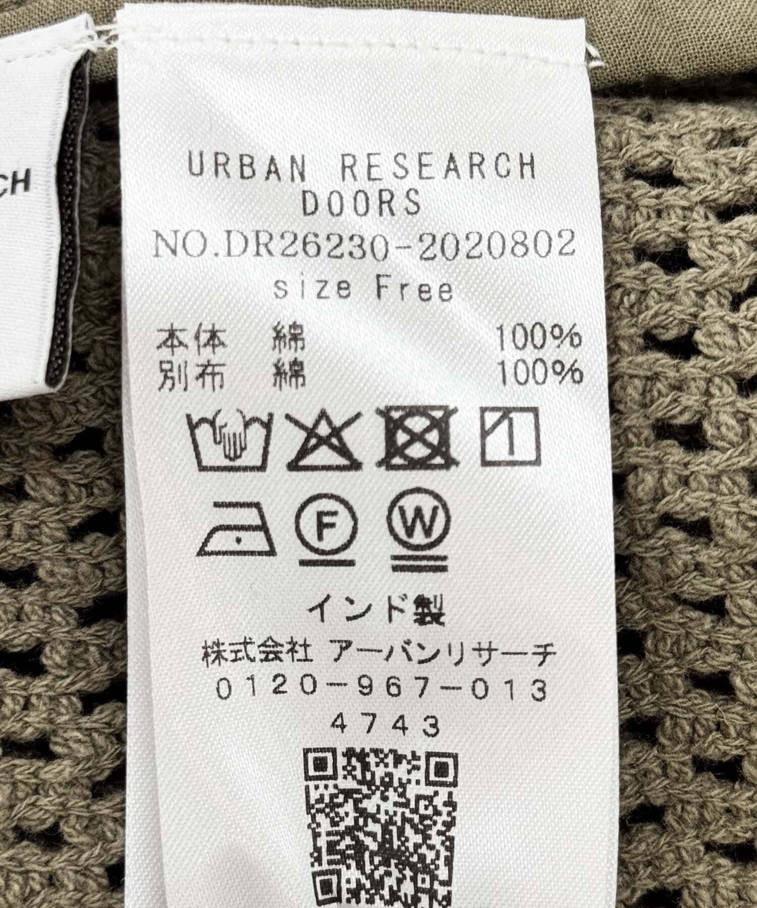 URBAN RESEARCH DOORS「2wayメッシュプルオーバー」|ニット・セーター|