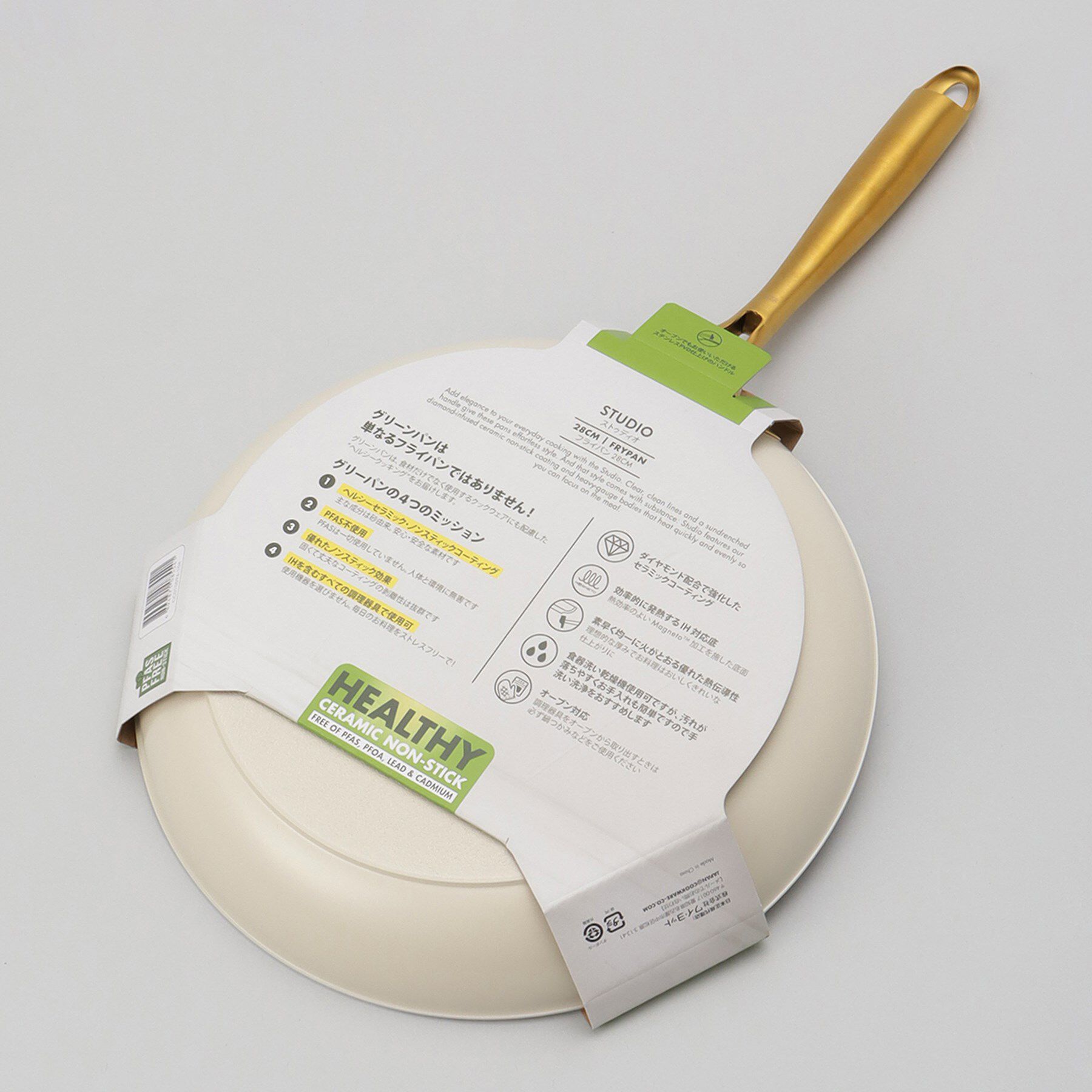 212 KITCHEN STORE「ストゥディオ フライパン 28cm WH ＜GreenPan グリーンパン＞」|食器・キッチングッズ|