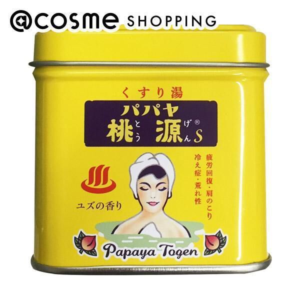  「五洲薬品 パパヤ桃源S 本体/ユズの香り (70g缶)」|入浴剤・バスグッズ|その他