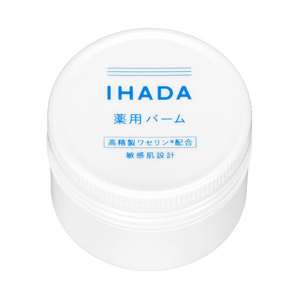  「イハダ 薬用バーム (20ｇ)」|美容液・オイル・クリーム|