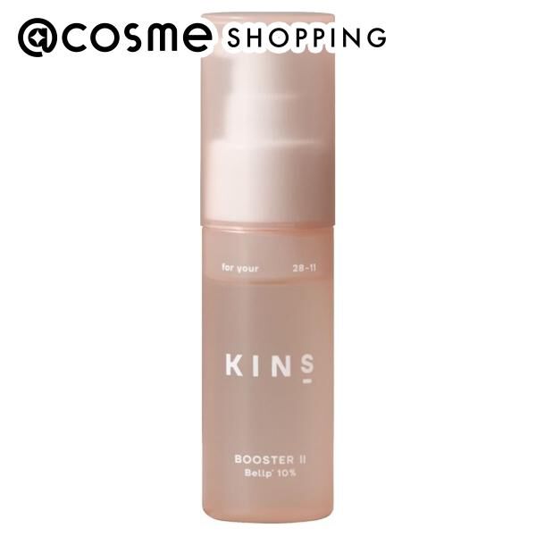  「KINS BOOSTER II (30ml)」|美容液・オイル・クリーム|その他