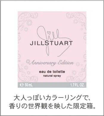 JILL STUART Beauty「【限定】ジルスチュアート  ジルバイ ジルスチュアート スウィートドリームス オードトワレ 50mL」|香水・フレグランス|