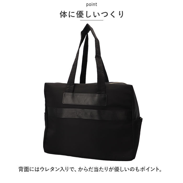 Legato Largo「レガートラルゴ バッグ LT-D1273 Legato Largo 通販 ボストンバッグ」|ボストンバッグ|