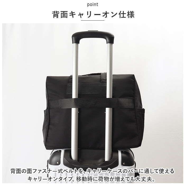 Legato Largo「レガートラルゴ バッグ LT-D1273 Legato Largo 通販 ボストンバッグ」|ボストンバッグ|